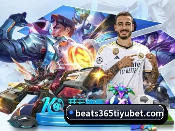 beats365体育 APP